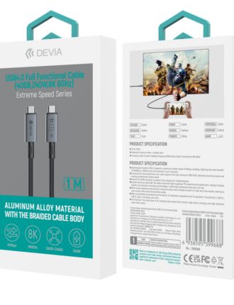 Extreme Speed Series USB4.0 Full Functional Cable(40GB,240W,8K 60HZ)-1M