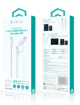 Smart Series C to C+L PD60W+27W 2 In 1 Fast Cable (1.2M)